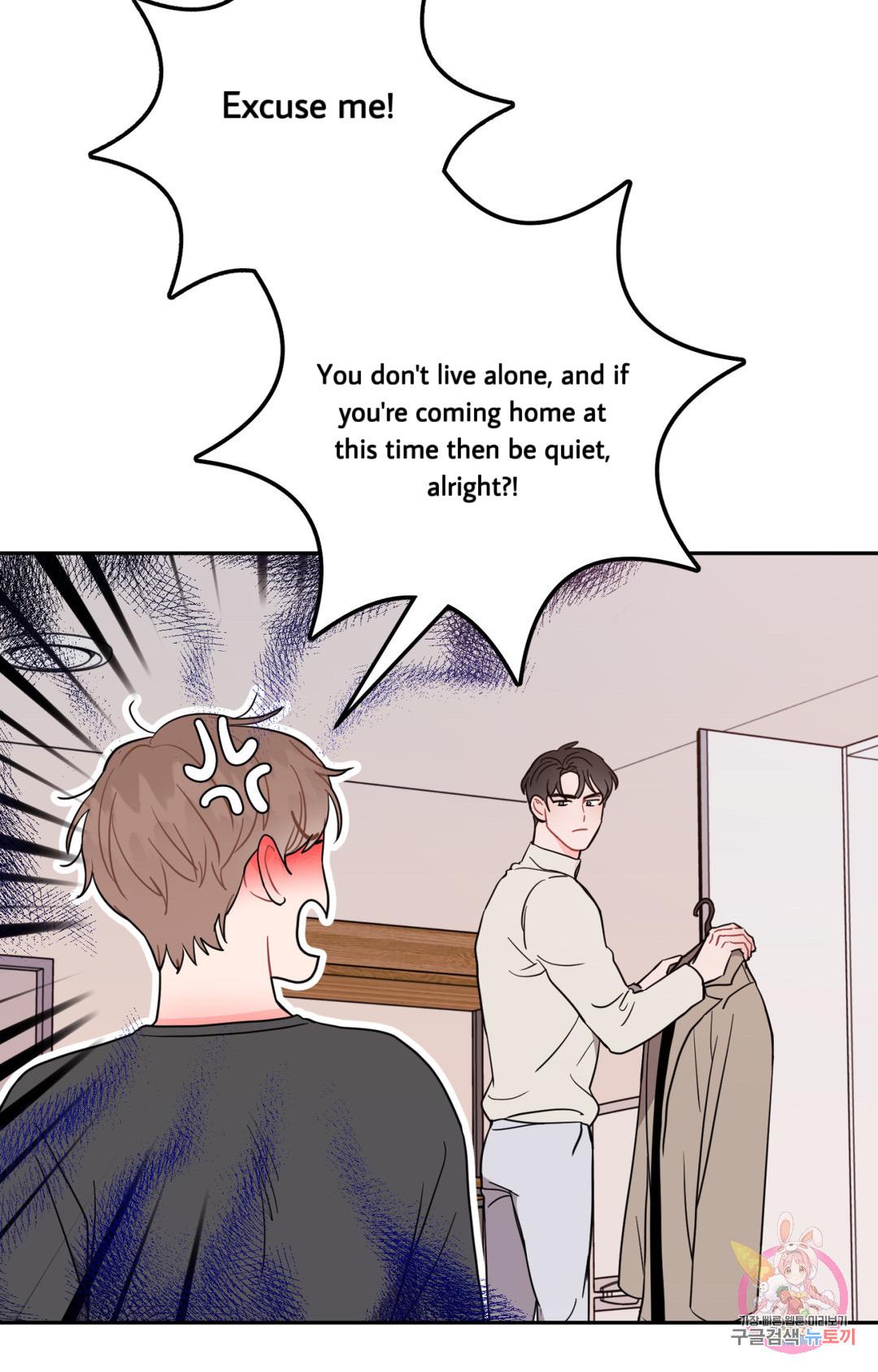 Read Crossing the Line chapter 1 image 68 on Lezhin