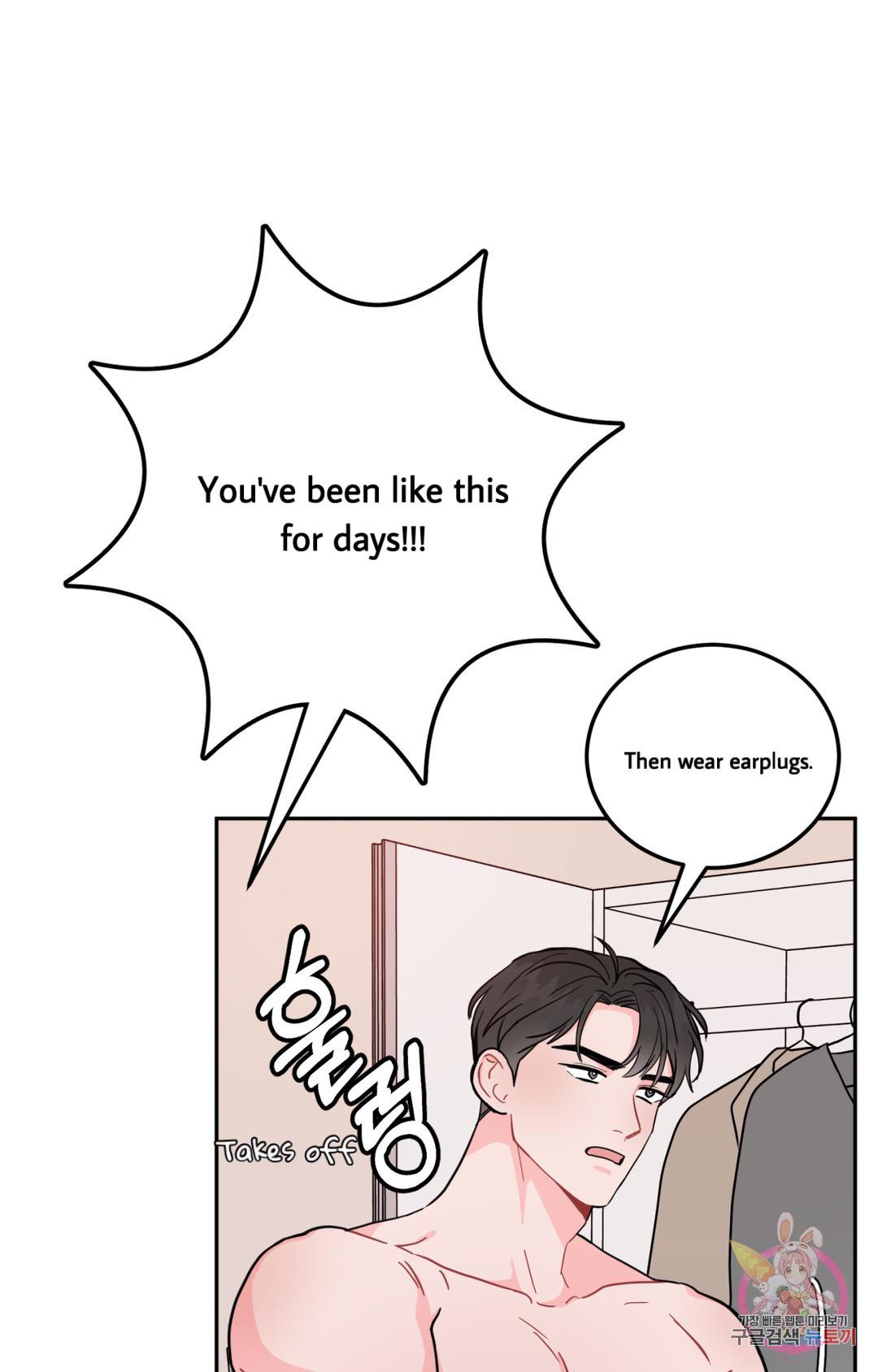 Read Crossing the Line chapter 1 image 69 on Lezhin