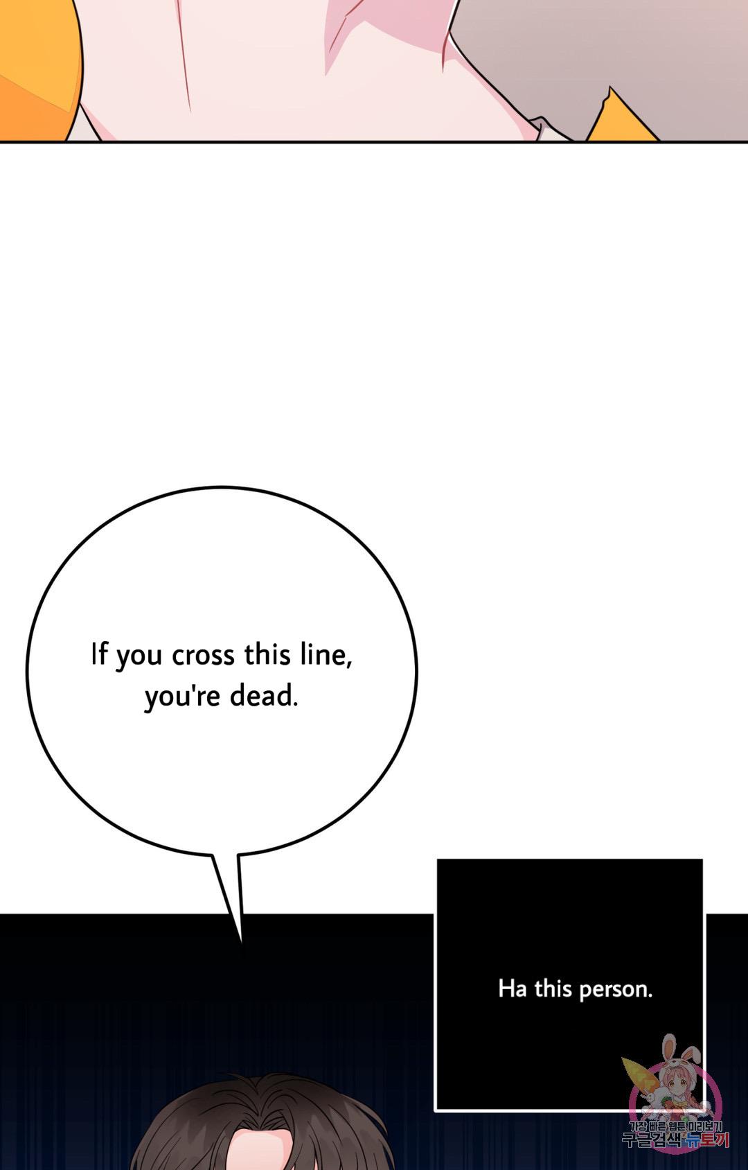 Read Crossing the Line chapter 1 image 7 on Lezhin