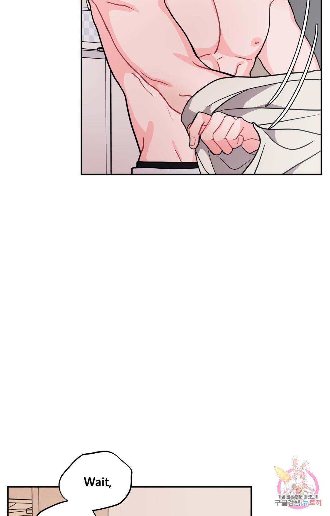 Read Crossing the Line chapter 1 image 70 on Lezhin