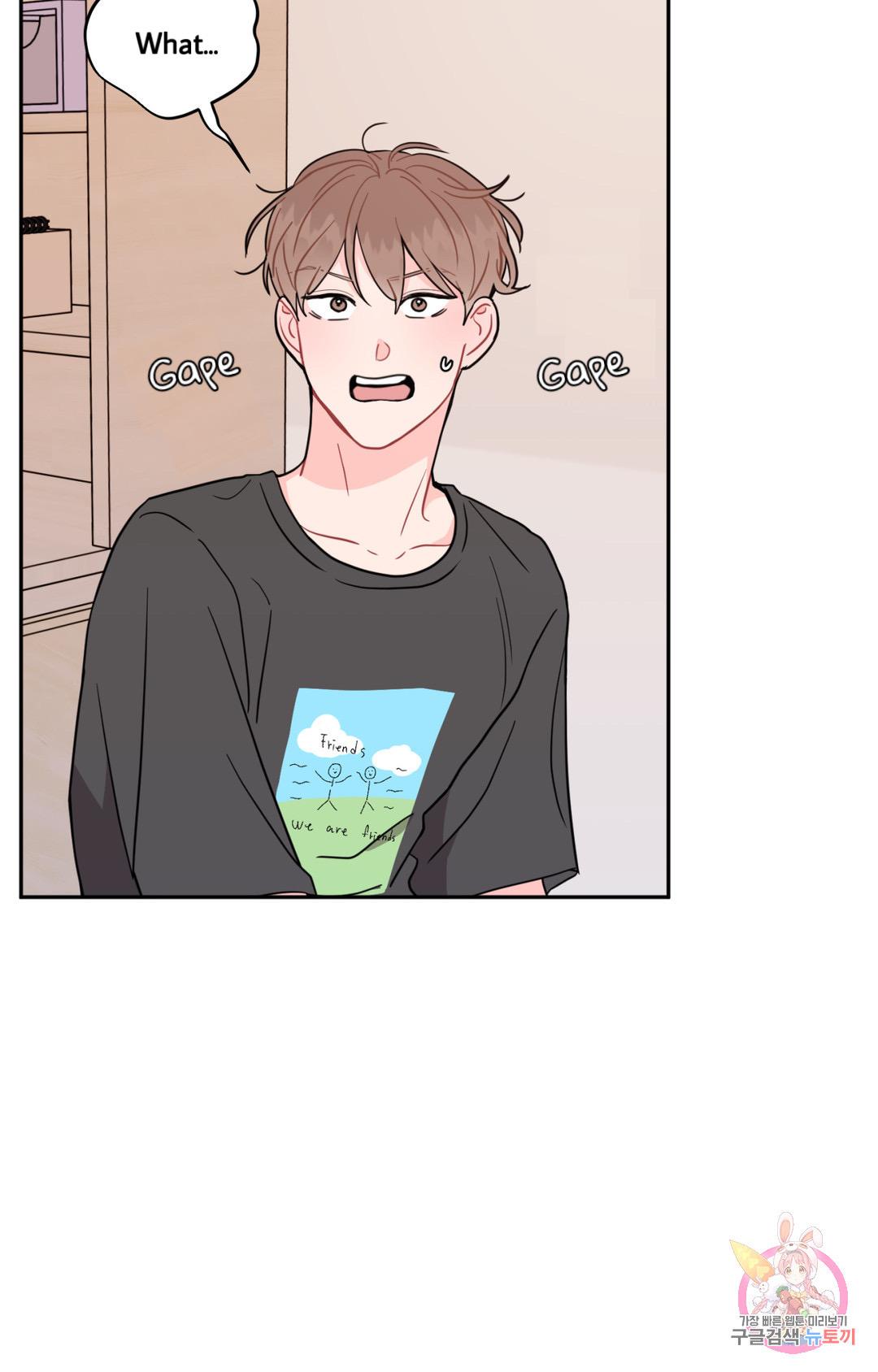 Read Crossing the Line chapter 1 image 71 on Lezhin
