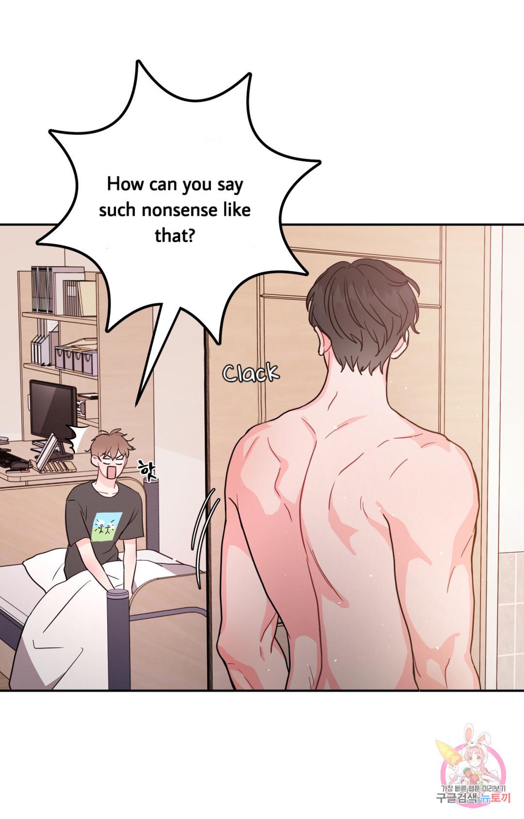 Read Crossing the Line chapter 1 image 72 on Lezhin