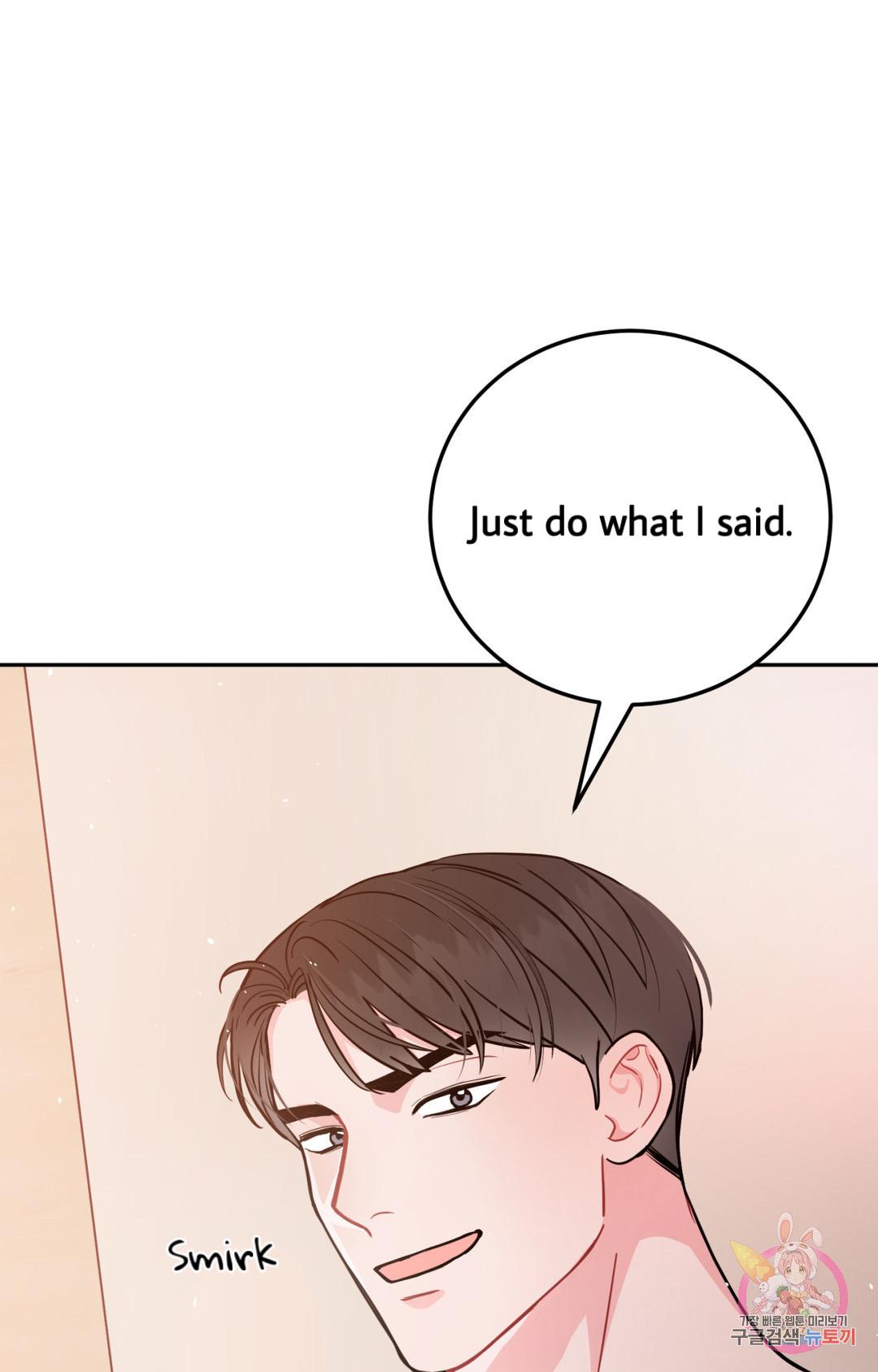 Read Crossing the Line chapter 1 image 73 on Lezhin