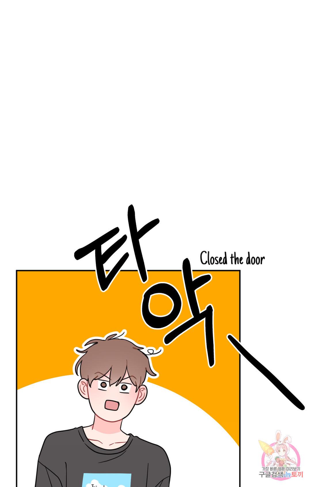 Read Crossing the Line chapter 1 image 75 on Lezhin