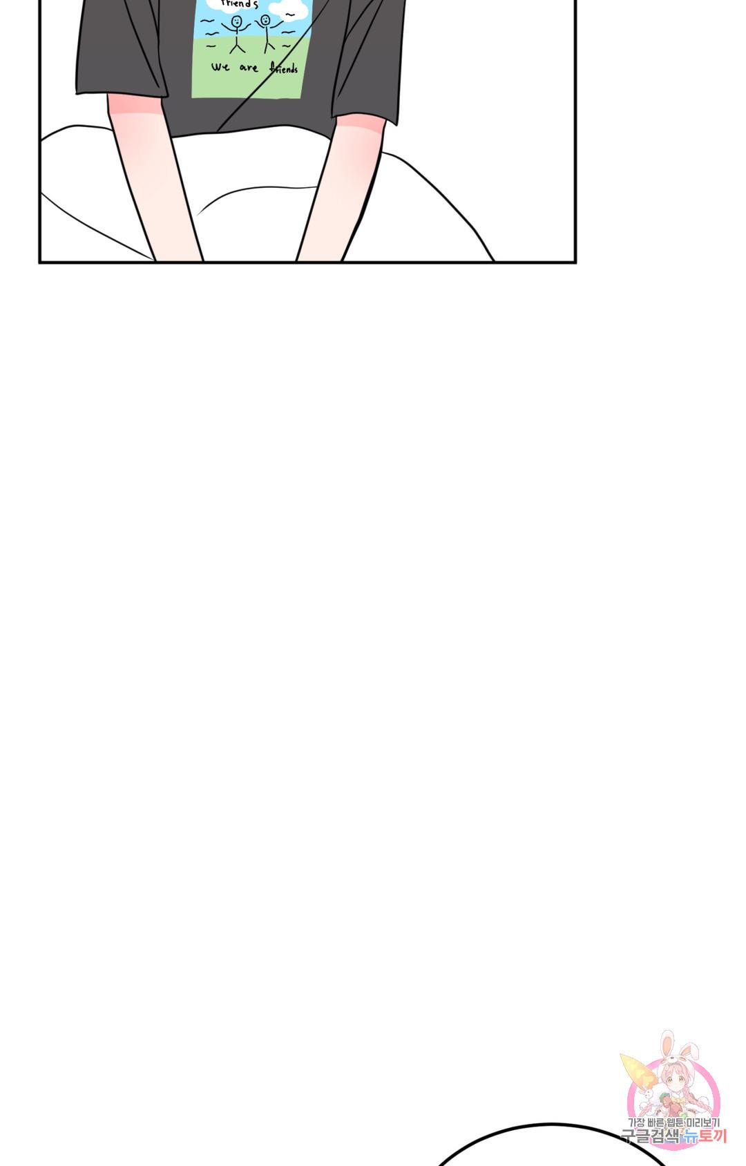 Read Crossing the Line chapter 1 image 76 on Lezhin