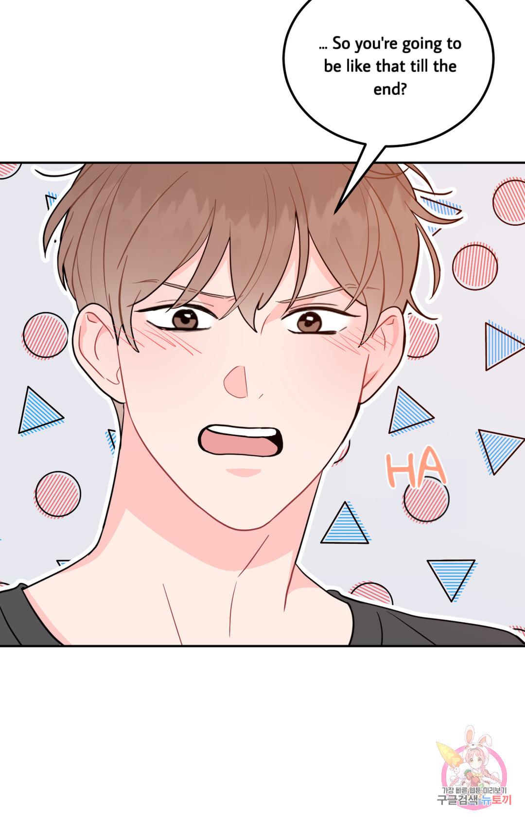 Read Crossing the Line chapter 1 image 77 on Lezhin