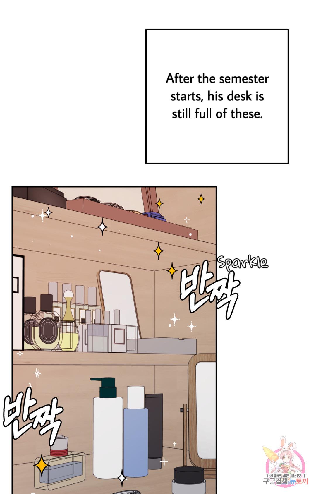 Read Crossing the Line chapter 1 image 79 on Lezhin