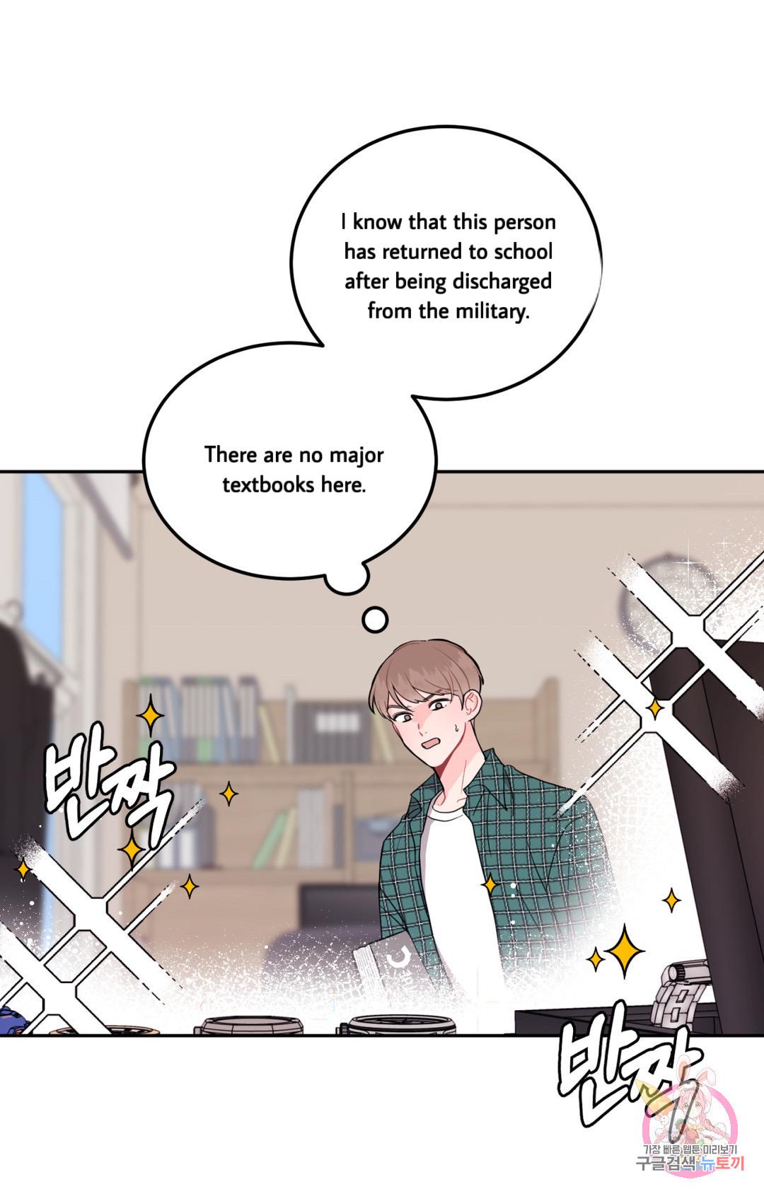 Read Crossing the Line chapter 1 image 82 on Lezhin