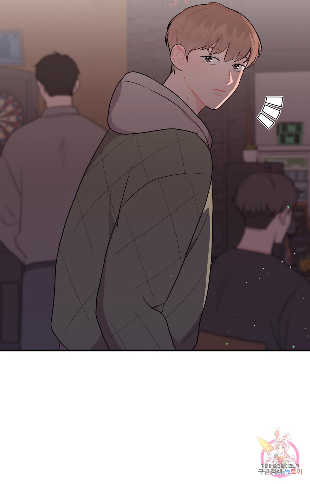 Read Crossing the Line chapter 1 image 88 on Lezhin