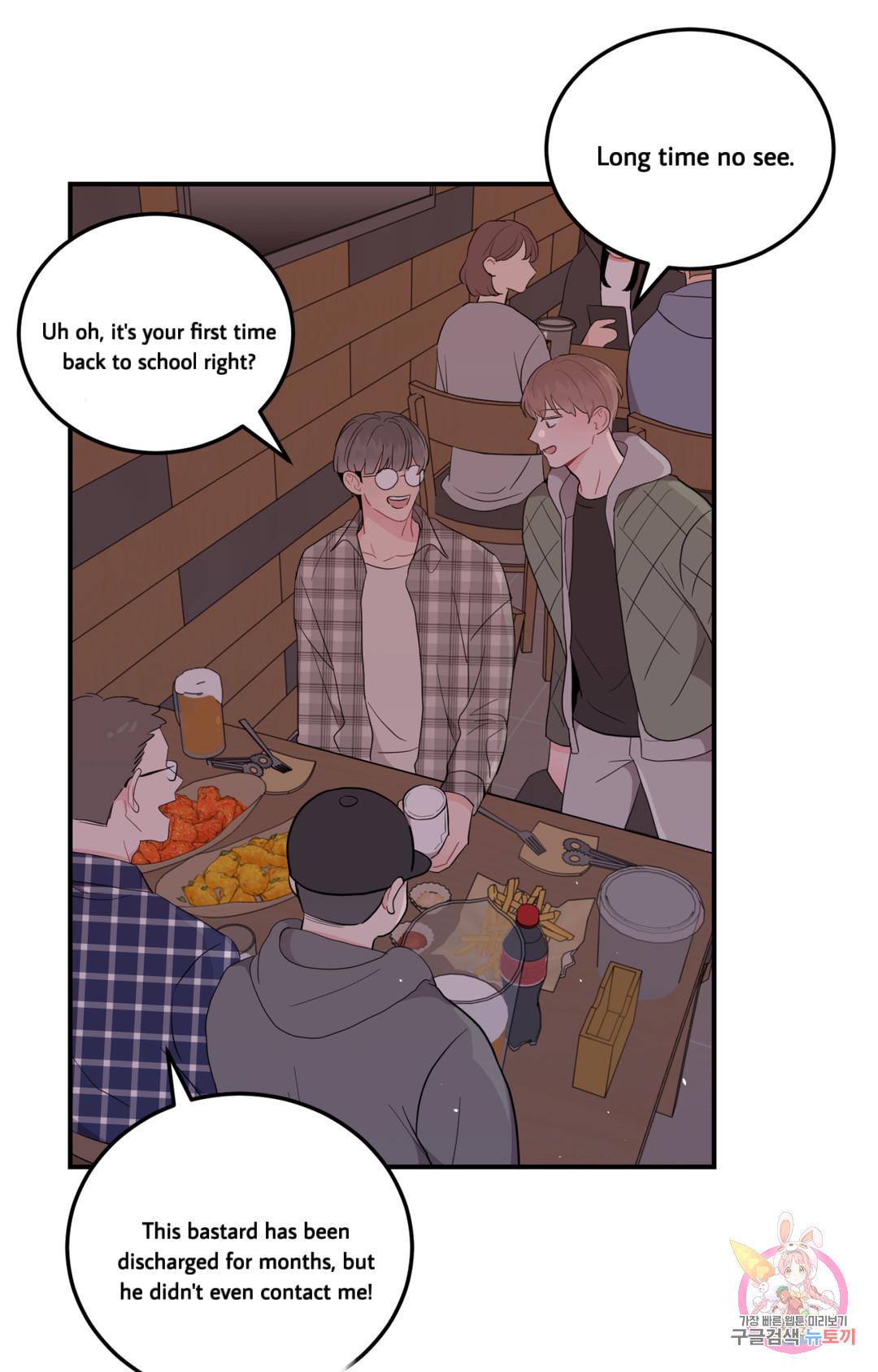 Read Crossing the Line chapter 1 image 89 on Lezhin