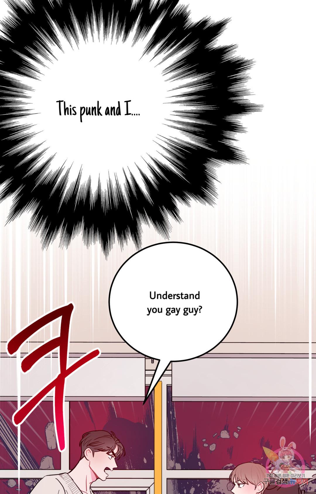 Read Crossing the Line chapter 1 image 9 on Lezhin
