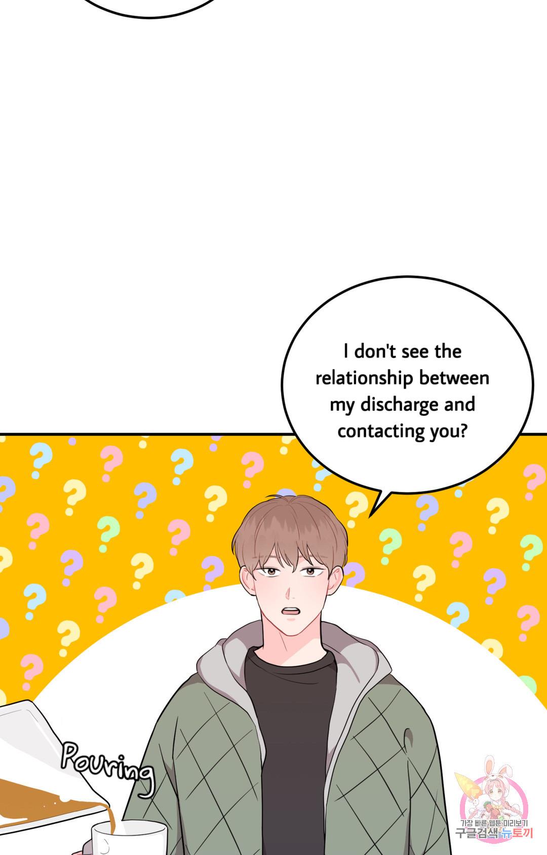 Read Crossing the Line chapter 1 image 90 on Lezhin