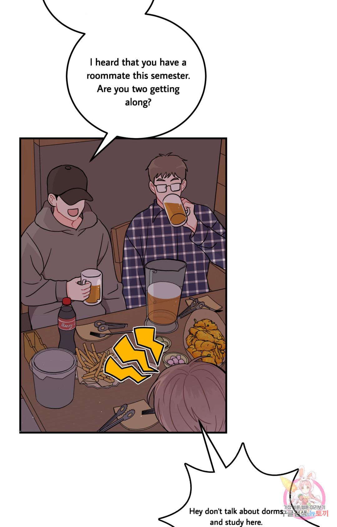 Read Crossing the Line chapter 1 image 93 on Lezhin