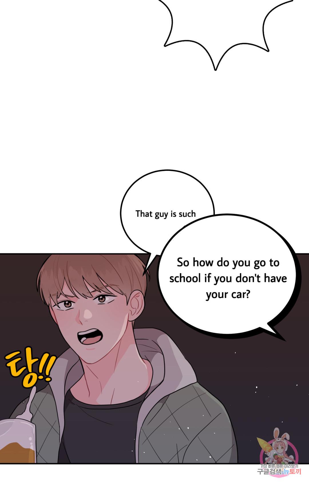 Read Crossing the Line chapter 1 image 94 on Lezhin