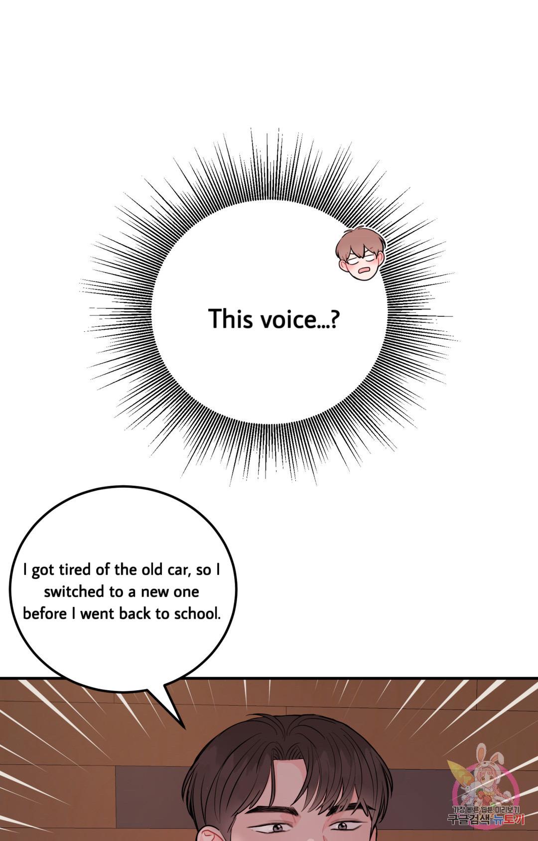 Read Crossing the Line chapter 1 image 95 on Lezhin