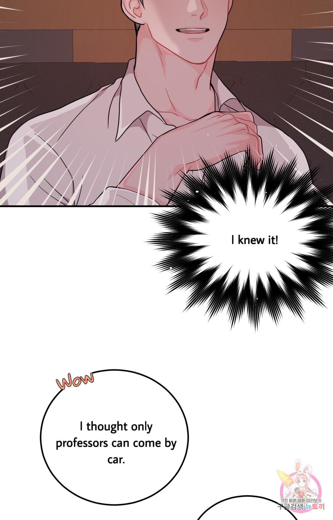 Read Crossing the Line chapter 1 image 96 on Lezhin