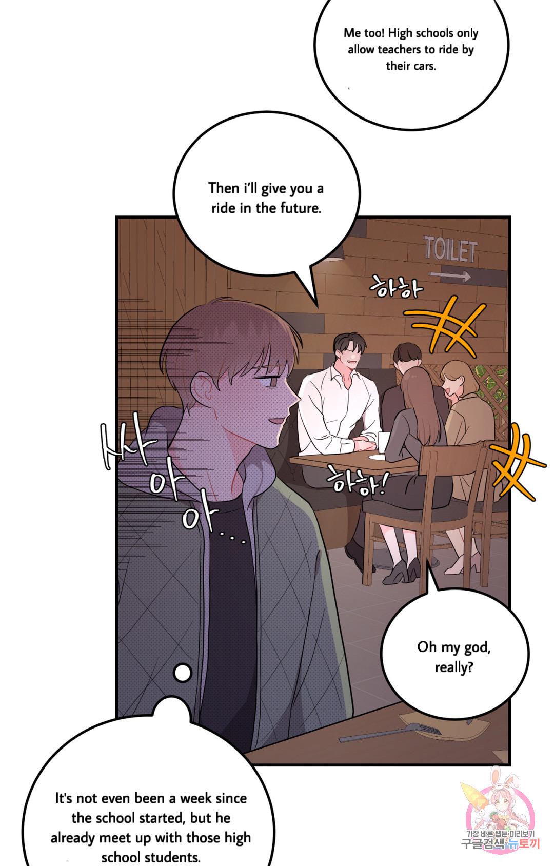 Read Crossing the Line chapter 1 image 97 on Lezhin