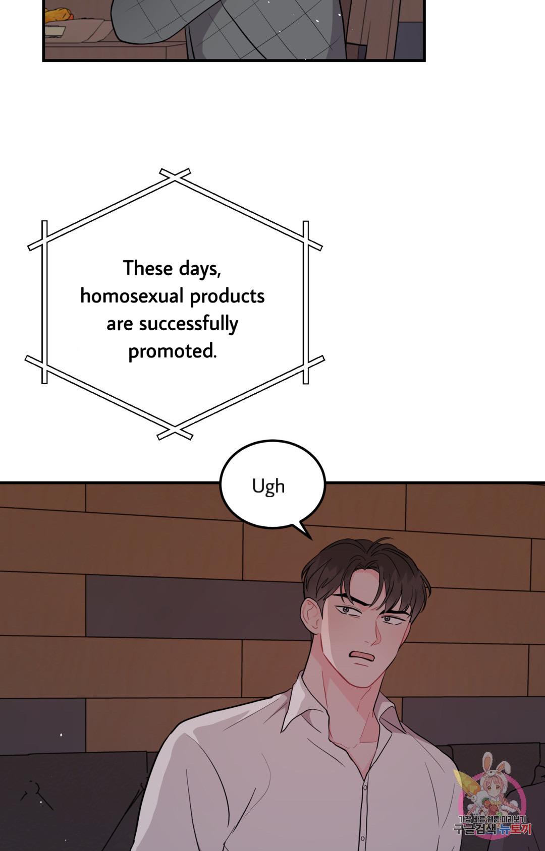 Read Crossing the Line chapter 1 image 99 on Lezhin