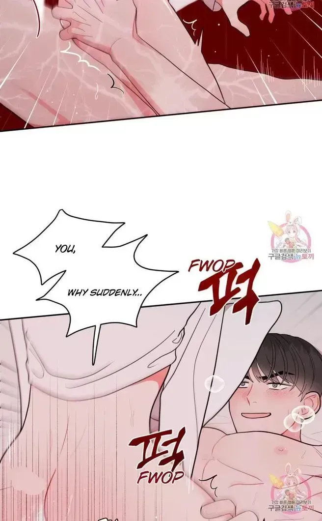 Read Crossing the Line chapter 10.1 image 28 on Lezhin