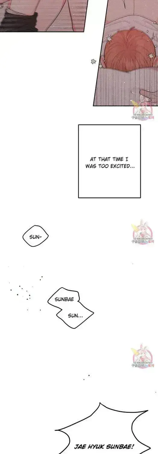 Read Crossing the Line chapter 10.2 image 52 on Lezhin