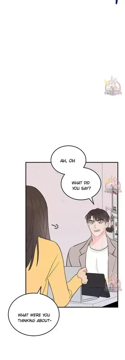 Read Crossing the Line chapter 10.2 image 54 on Lezhin