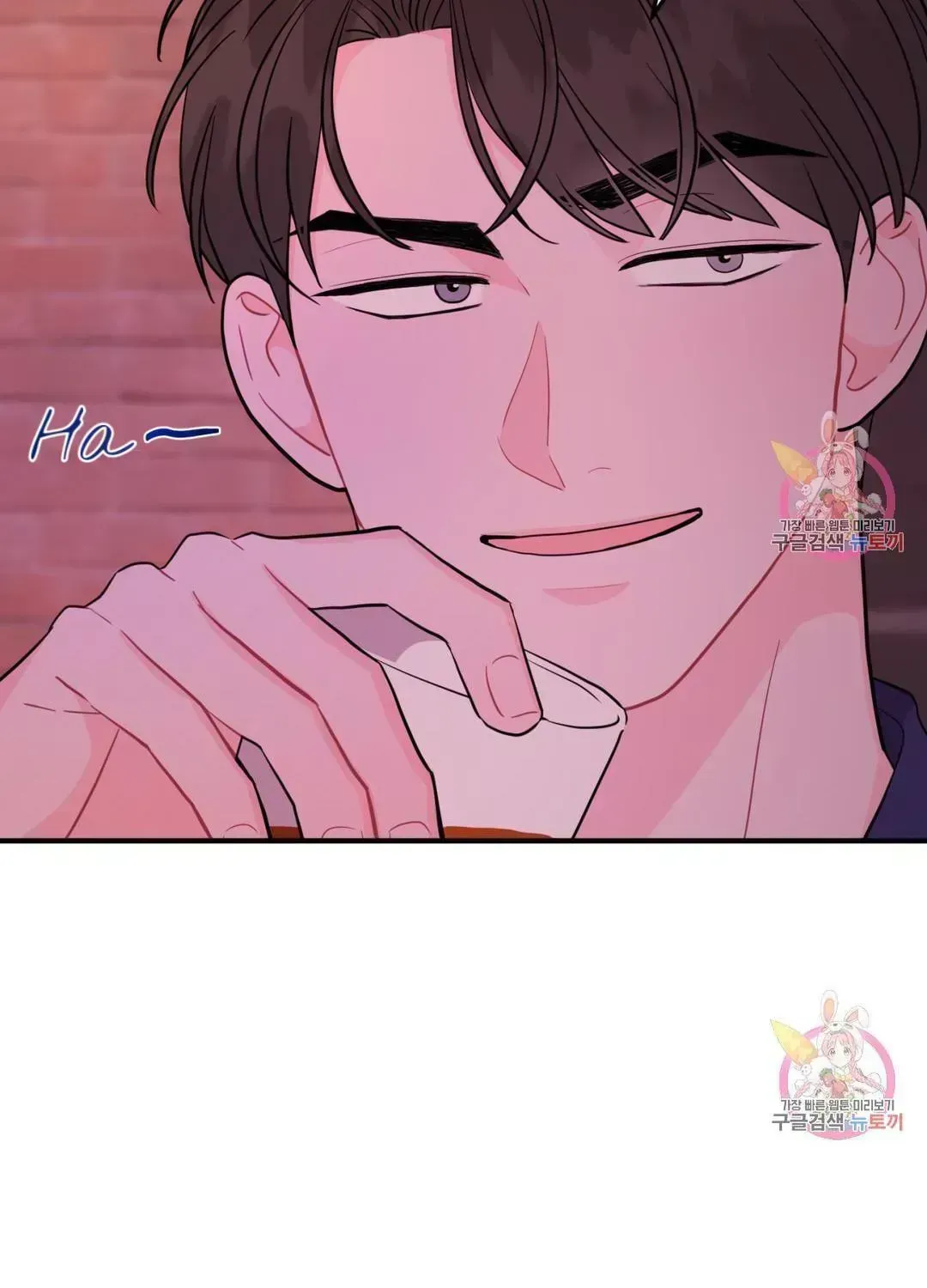 Read Crossing the Line chapter 10.3 image 10 on Lezhin
