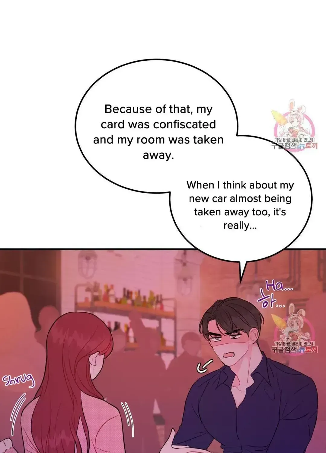 Read Crossing the Line chapter 10.3 image 26 on Lezhin
