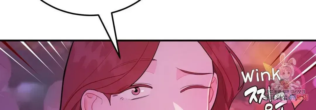 Read Crossing the Line chapter 10.3 image 30 on Lezhin