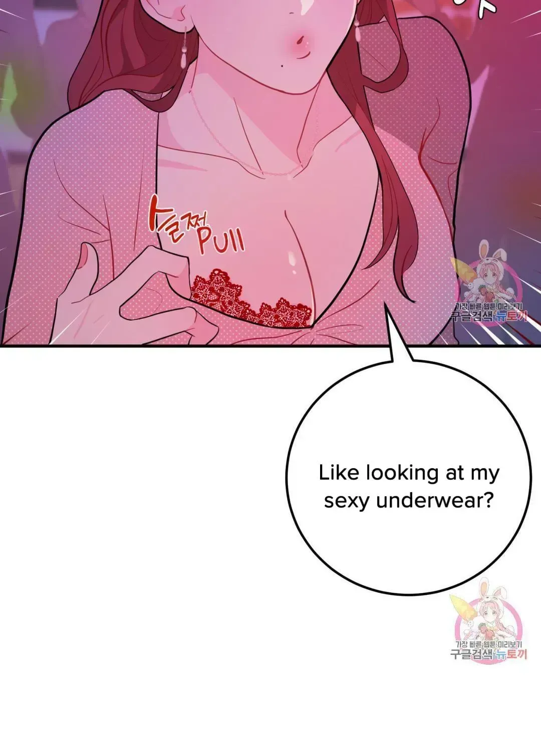 Read Crossing the Line chapter 10.3 image 31 on Lezhin
