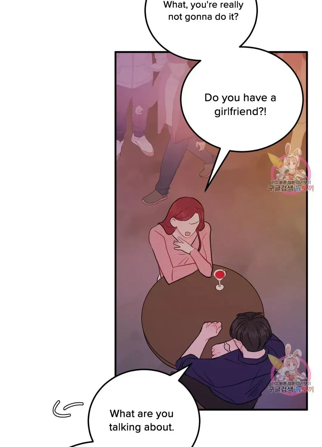 Read Crossing the Line chapter 10.3 image 34 on Lezhin