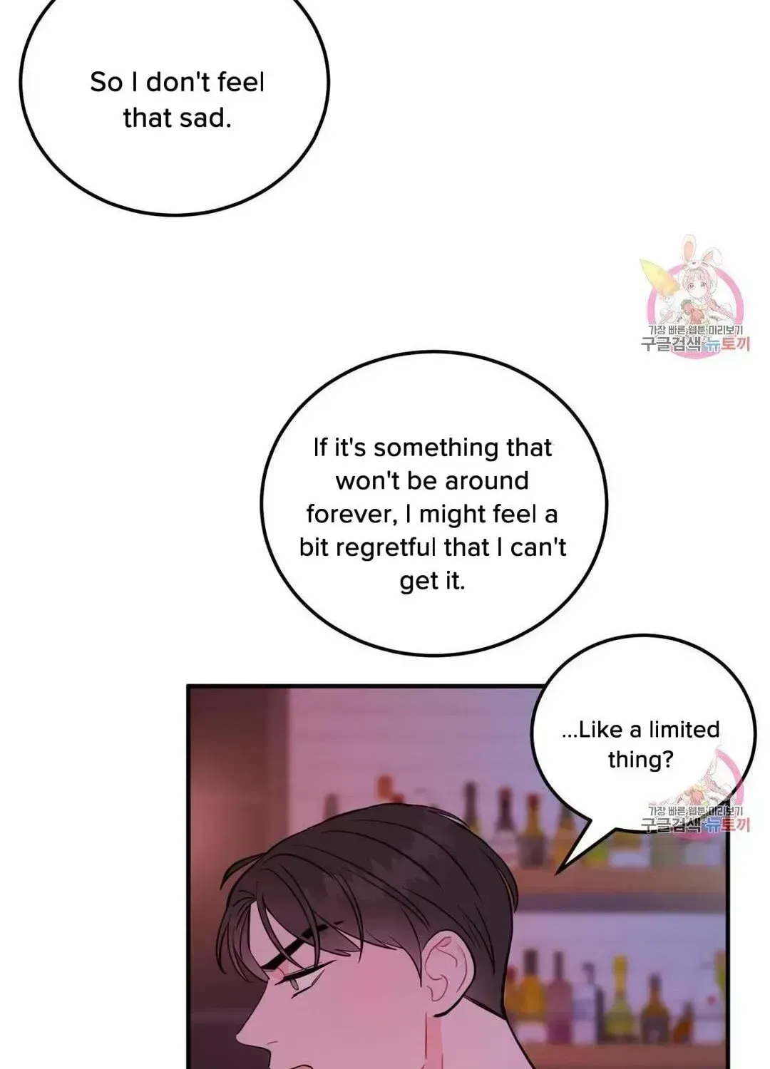 Read Crossing the Line chapter 10.3 image 41 on Lezhin