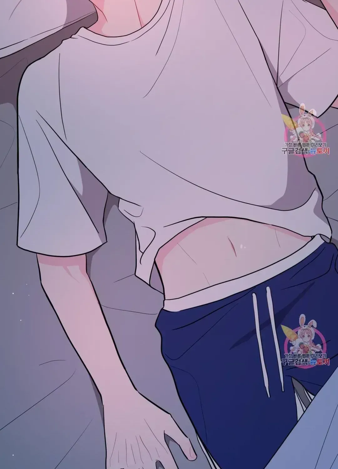 Read Crossing the Line chapter 10.3 image 59 on Lezhin