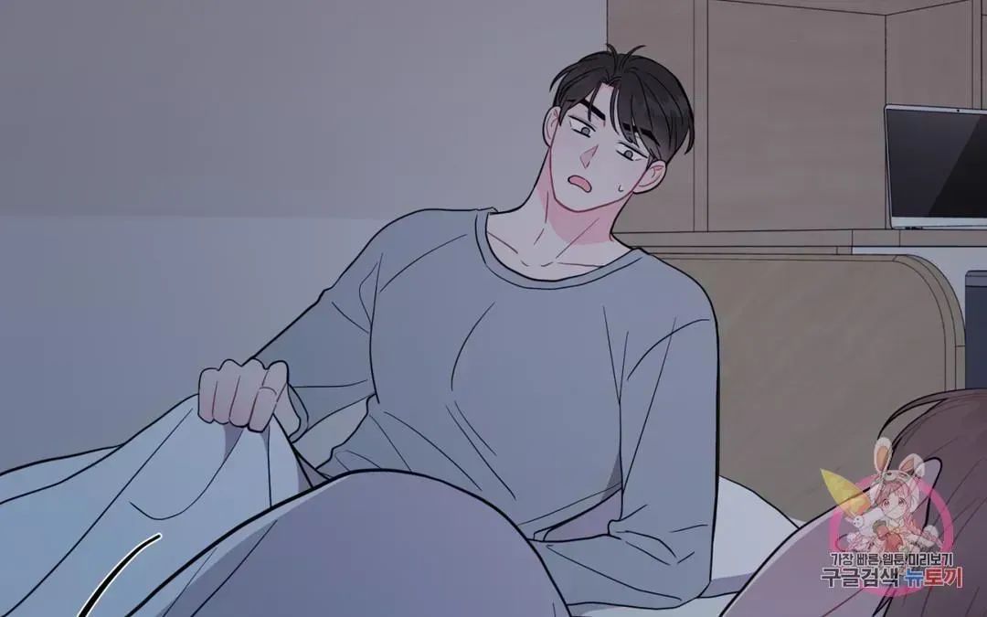 Read Crossing the Line chapter 10.3 image 76 on Lezhin