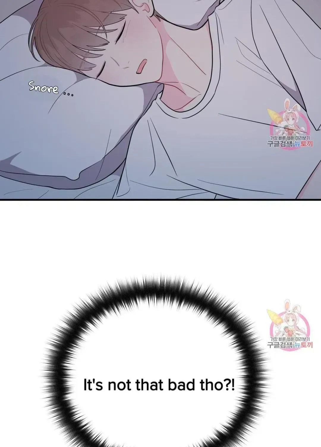 Read Crossing the Line chapter 10.3 image 78 on Lezhin