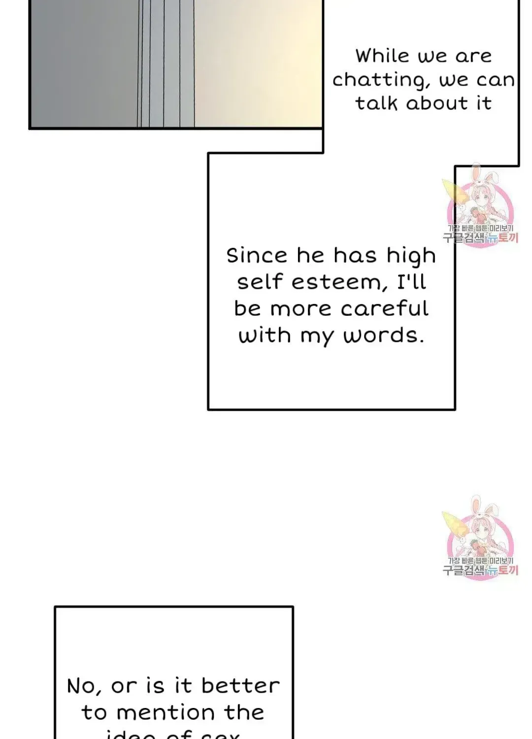 Read Crossing the Line chapter 10.3 image 93 on Lezhin