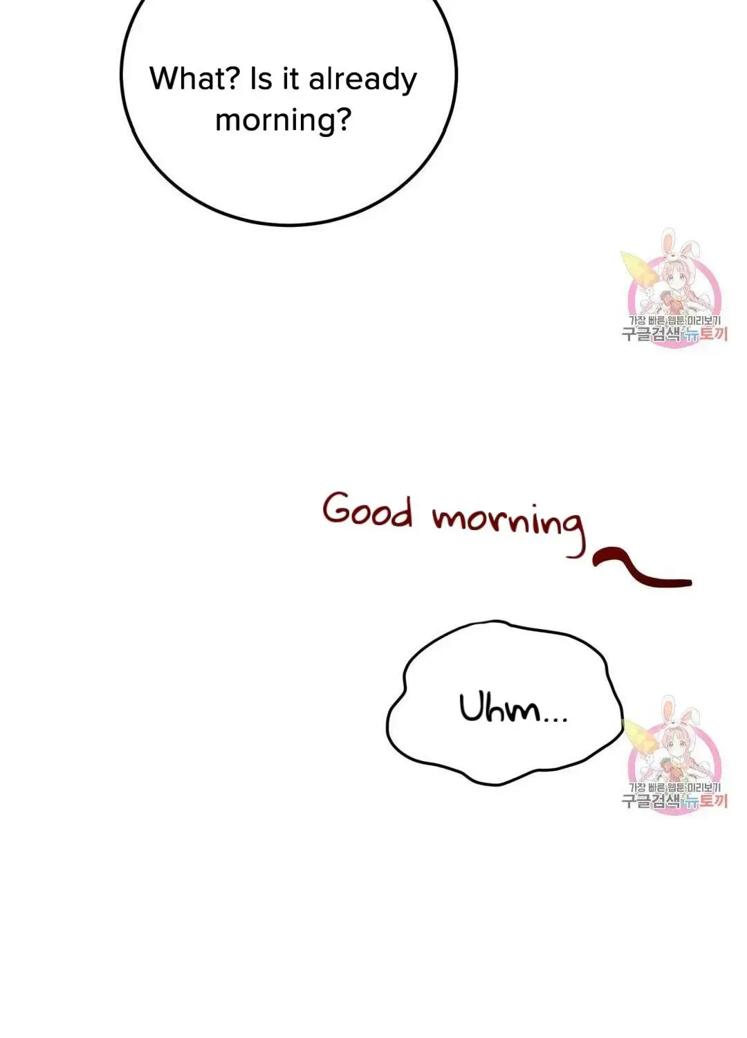 Read Crossing the Line chapter 10.3 image 96 on Lezhin