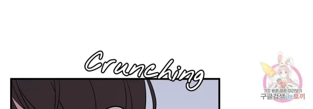 Read Crossing the Line chapter 10.3 image 97 on Lezhin