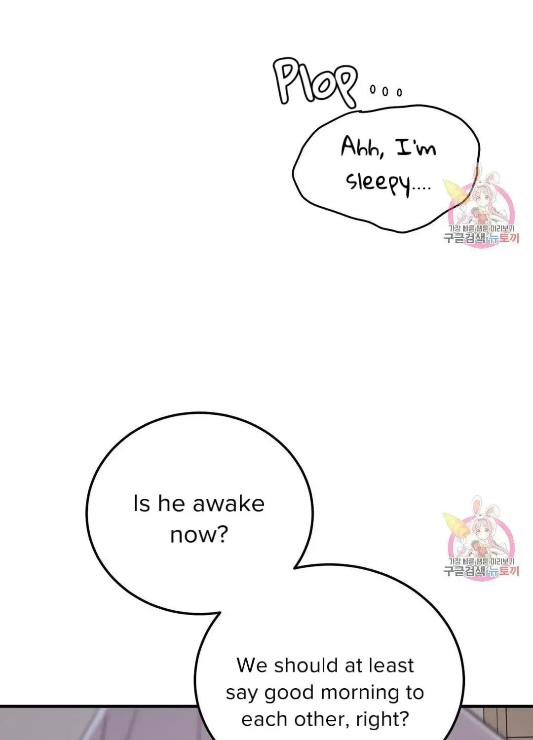 Read Crossing the Line chapter 10.3 image 99 on Lezhin