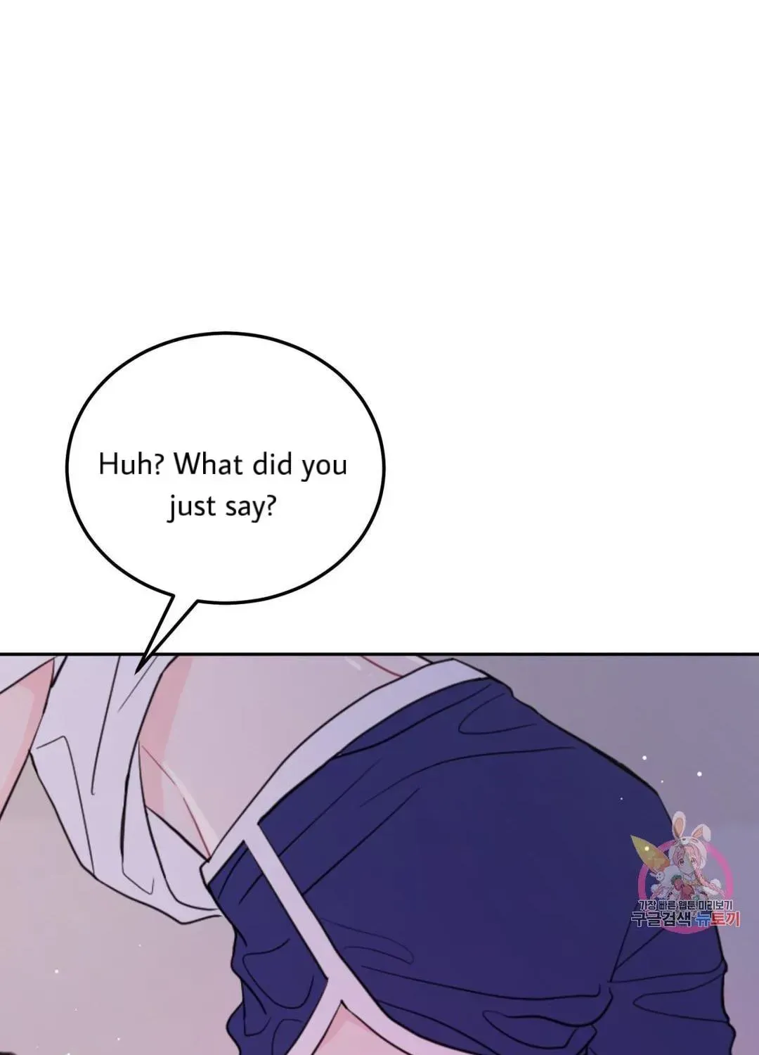 Read Crossing the Line chapter 10.4 image 1 on Lezhin