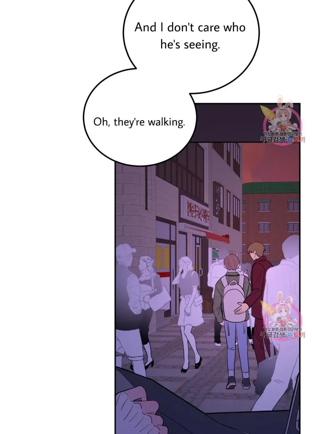 Read Crossing the Line chapter 10.4 image 100 on Lezhin