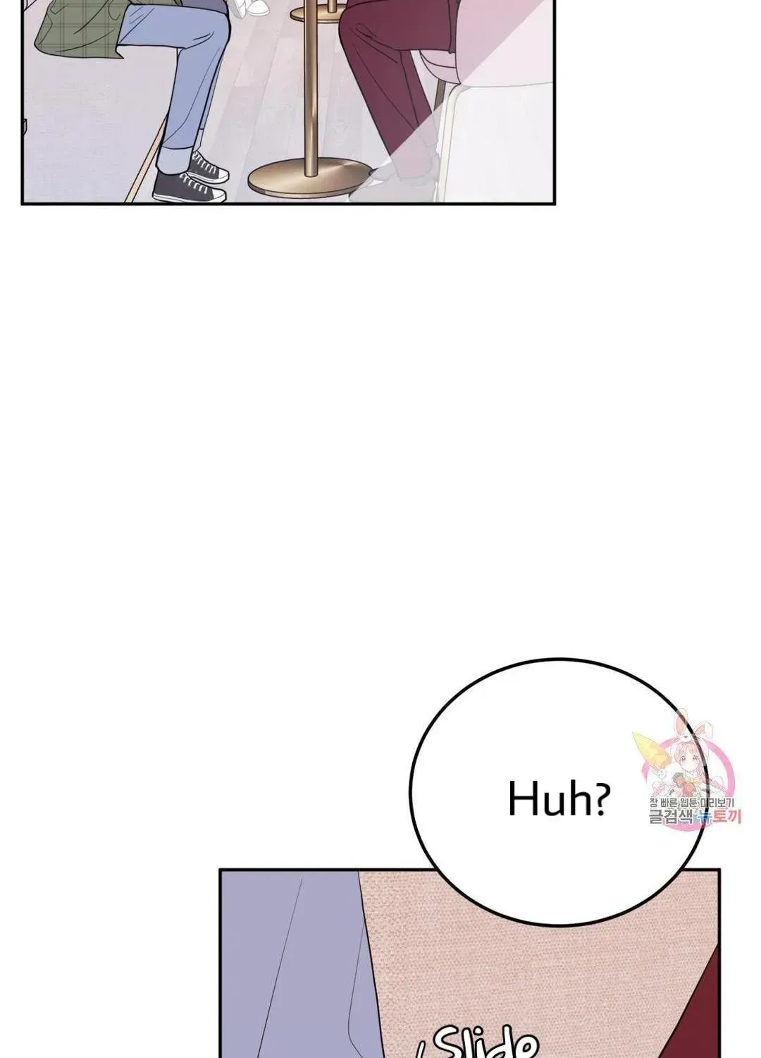 Read Crossing the Line chapter 10.4 image 103 on Lezhin