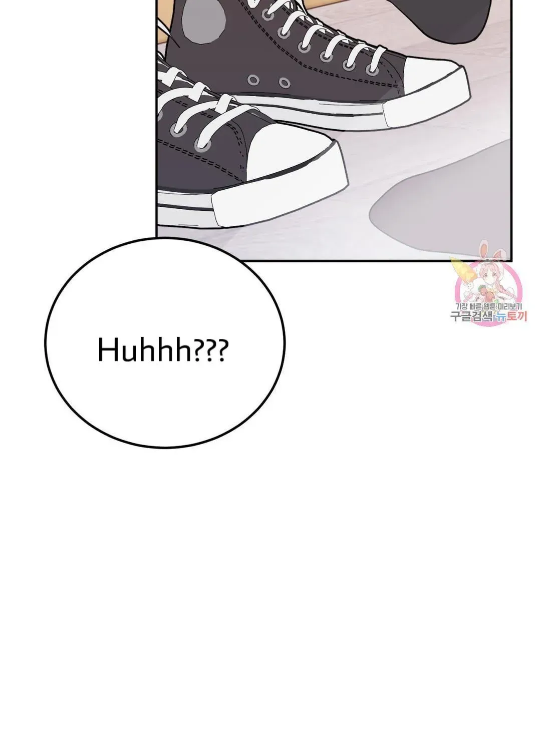 Read Crossing the Line chapter 10.4 image 105 on Lezhin