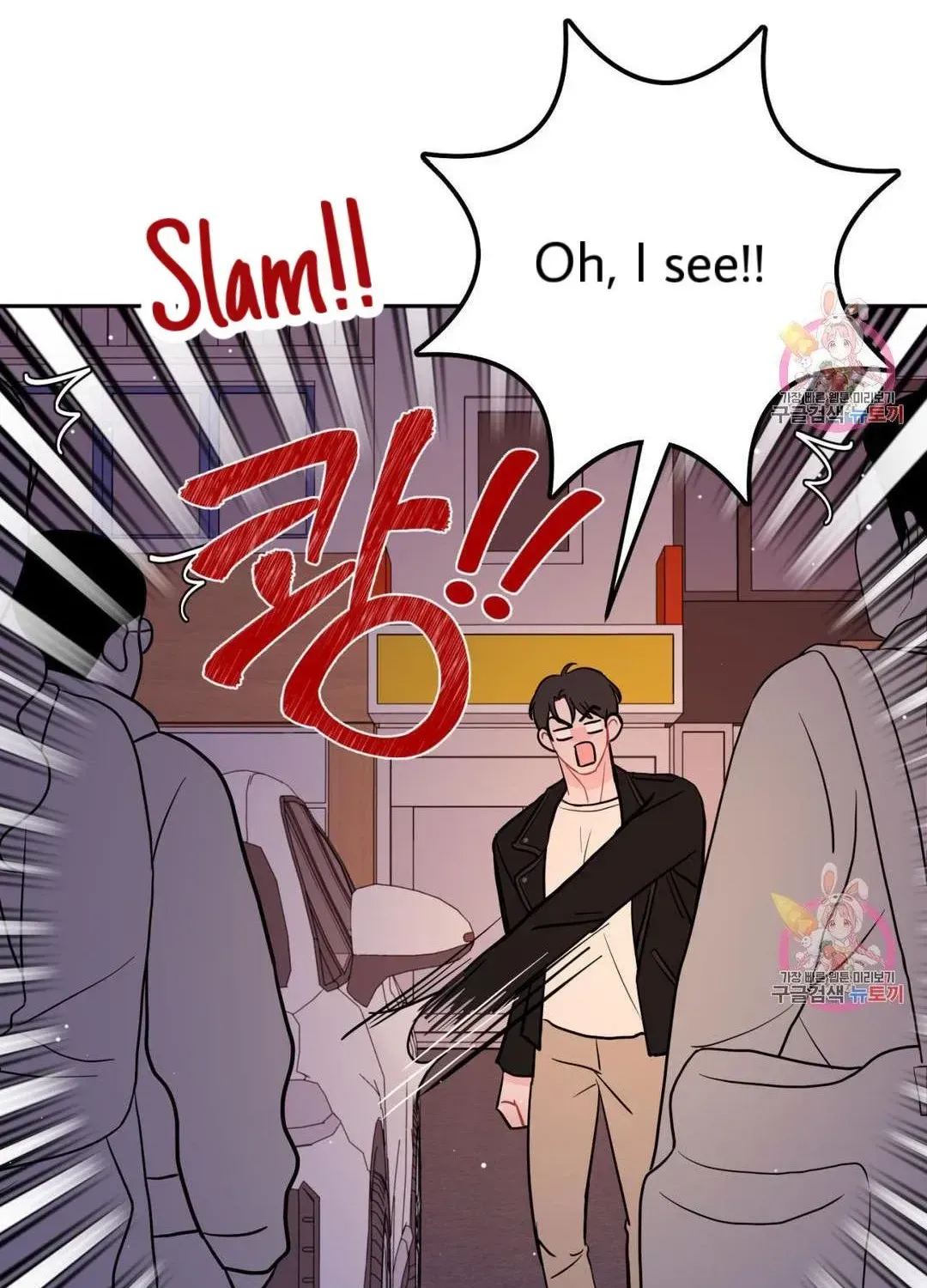 Read Crossing the Line chapter 10.4 image 106 on Lezhin