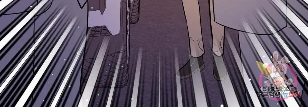 Read Crossing the Line chapter 10.4 image 107 on Lezhin