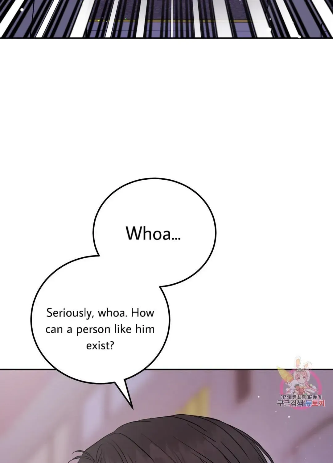 Read Crossing the Line chapter 10.4 image 108 on Lezhin