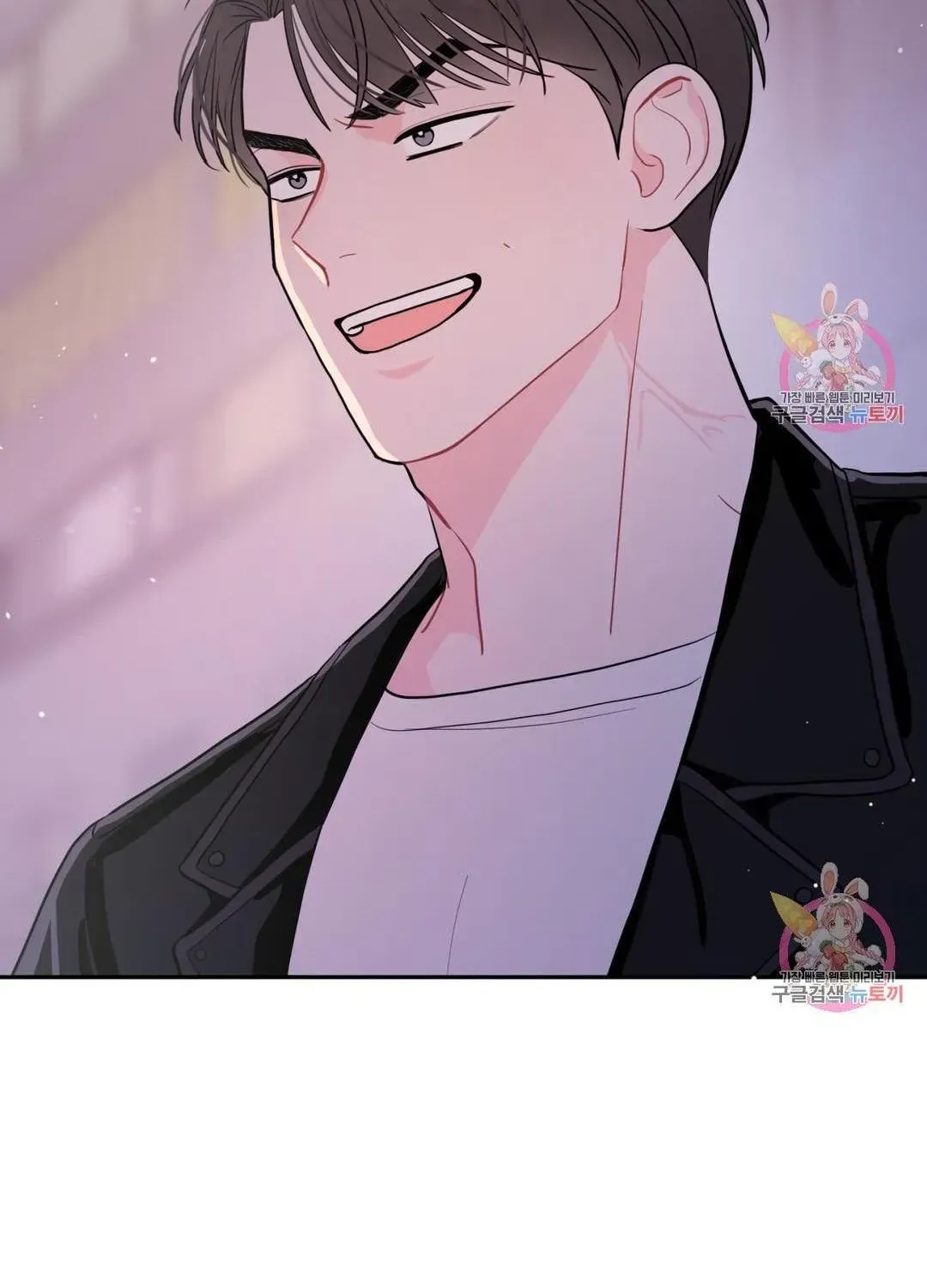 Read Crossing the Line chapter 10.4 image 109 on Lezhin