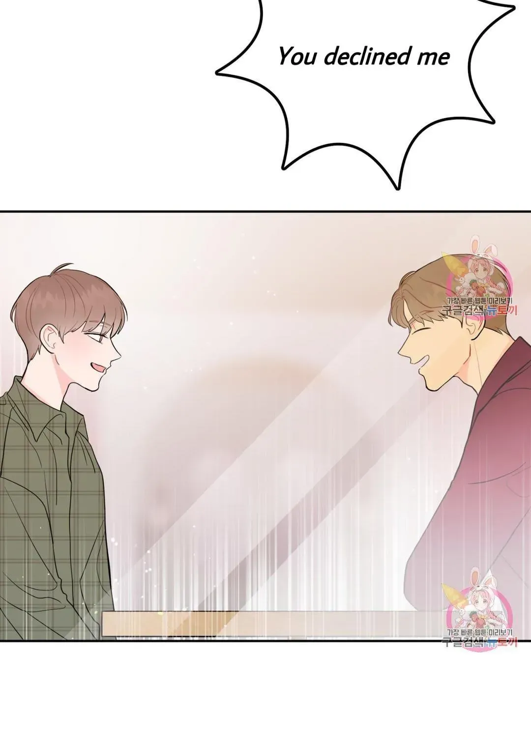 Read Crossing the Line chapter 10.4 image 111 on Lezhin