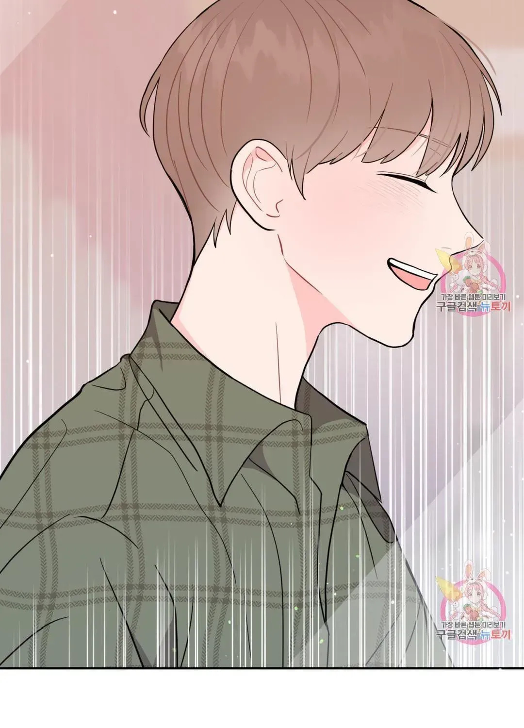 Read Crossing the Line chapter 10.4 image 113 on Lezhin