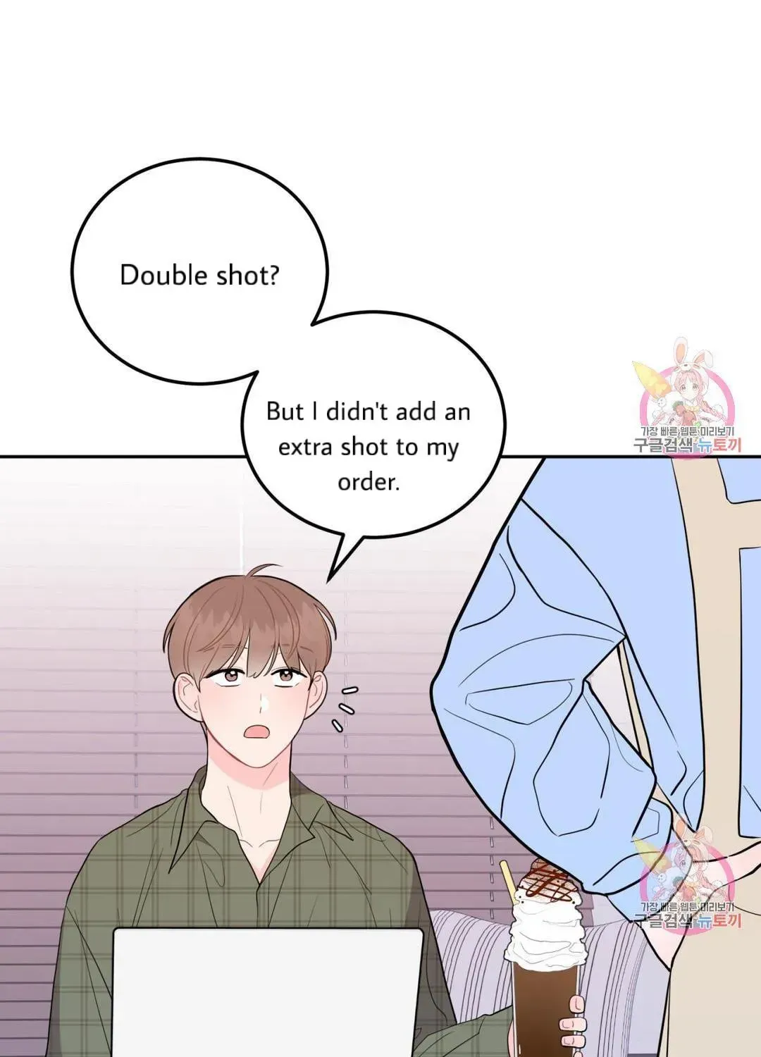 Read Crossing the Line chapter 10.4 image 13 on Lezhin