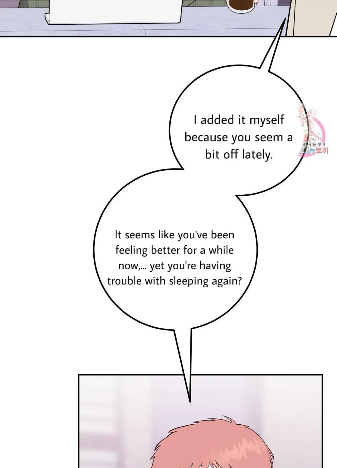 Read Crossing the Line chapter 10.4 image 14 on Lezhin